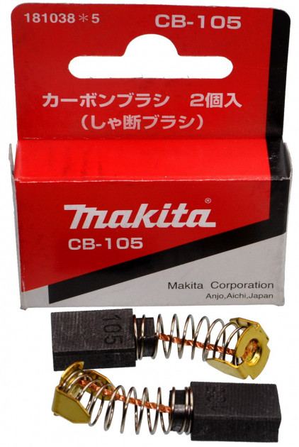 Щетки Makita CB-105 6х10 181038-5 угольные (графитовые) с отстрелом