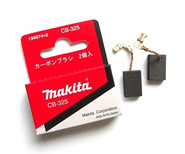 Щетки Makita CB-325 5х11 194074-2 для перфоратора HR2470 угольные (графитовые) с отстрелом