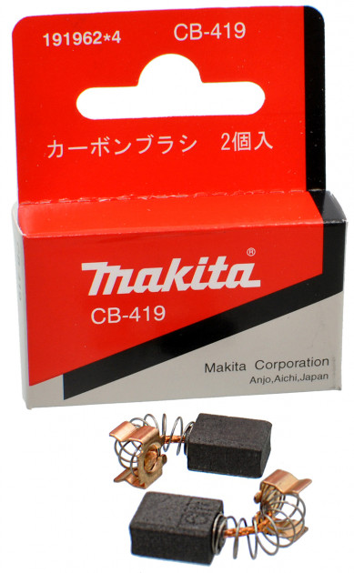 Щетки Makita CB-419 6х9 1919624 для перфоратора HR2450 угольные (графитовые) с отстрелом