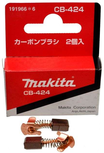 Щетки Makita CB-424 5х5 191966-6 угольные (графитовые) с отстрелом